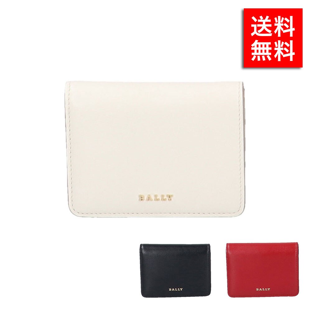 100 の保証 Bally バリー 二つ折り財布 婚 就活 リクルート 通学 社会人 新社会人 新入学 卒園式 入園式 卒業式 入学式 通勤 ブランド オシャレ 父の日 クリスマス ギフト 人気 メンズ メンズカジュアルベルト カラー Black Nastel Ecdevstage2 Com