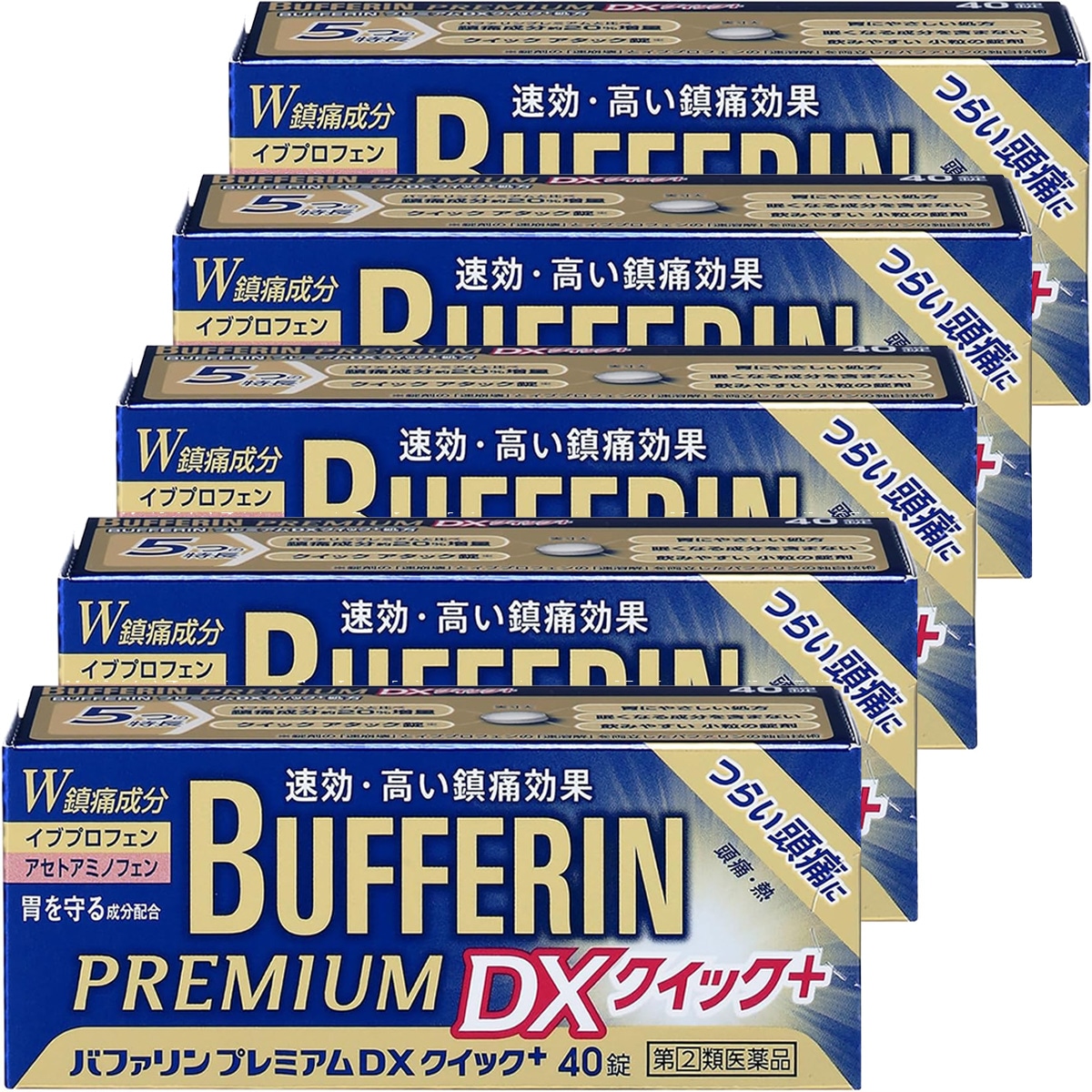 【第(2)類医薬品】 バファリンプレミアムDXクイック+ 40錠 5個セット セルフメディケーション税制対象商品