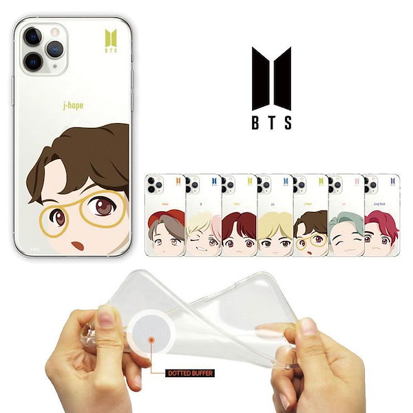 Qoo10] [BTS] MOTION FACE CL