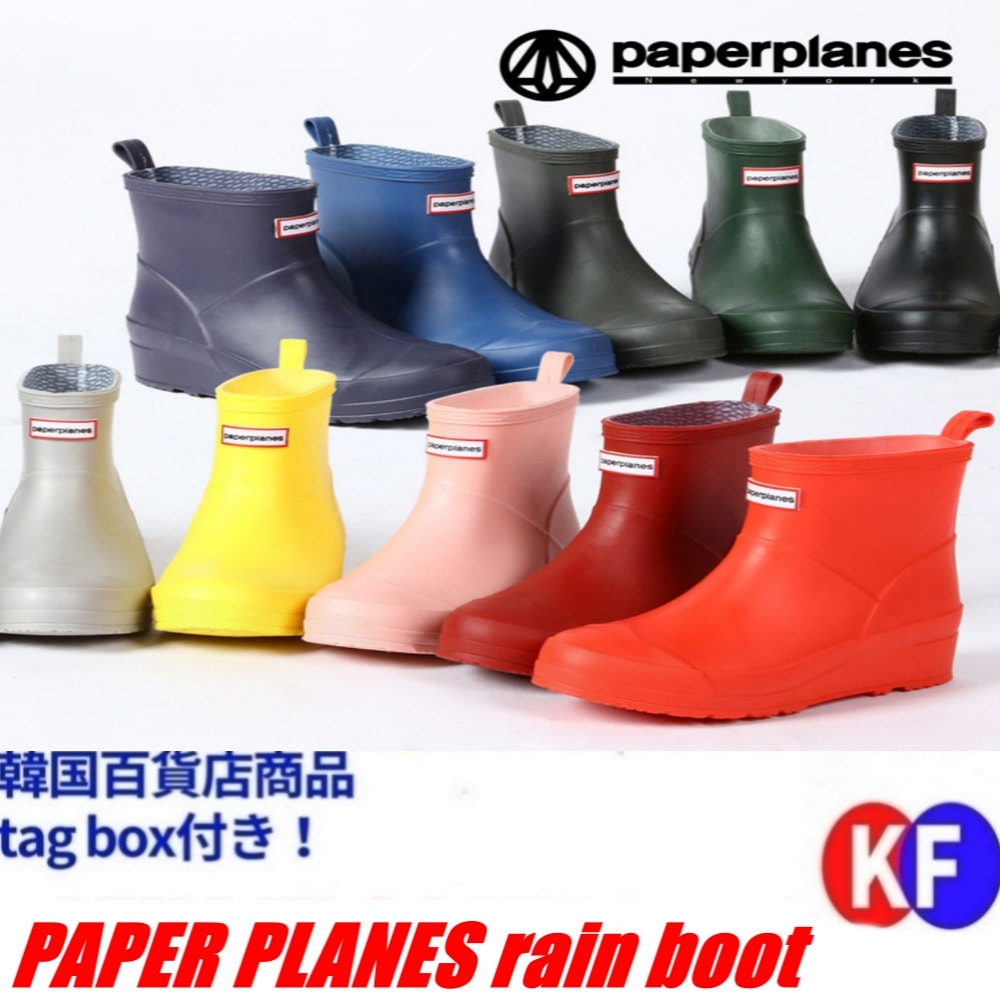 [PAPER PLANES][韓国人気][韓国ファッション]レインブーツ ファッション長靴 PP14
