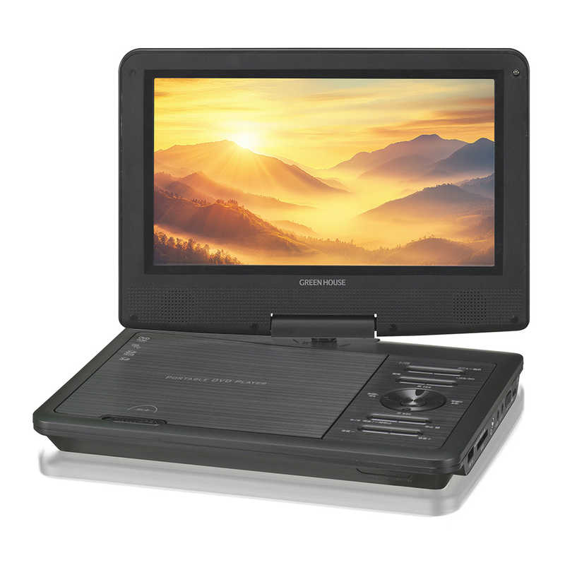グリーンハウス　ポータブルDVDプレーヤー Type-C ［9V型ワイド］ ブラック　GH-PDV9PC-BK