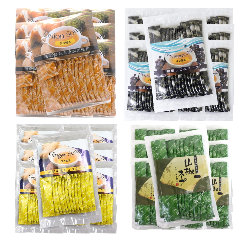 たまねぎスープ オニオンスープ 淡路島産 300包セット しじみ 山椒 生姜スープからも選べる