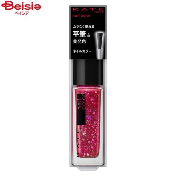 �P�C�g �l�C���G�i�����J���[N RD-1 4.5ml