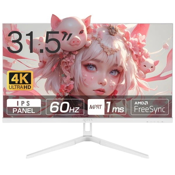 Wis 315U60HPW 31.5型 4K ゲーミングモニター