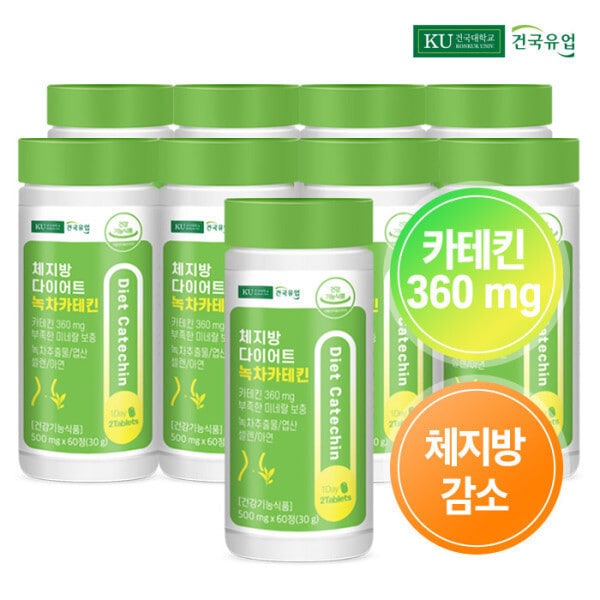 建国乳業 ナム/体脂肪/ダイエット/60x9