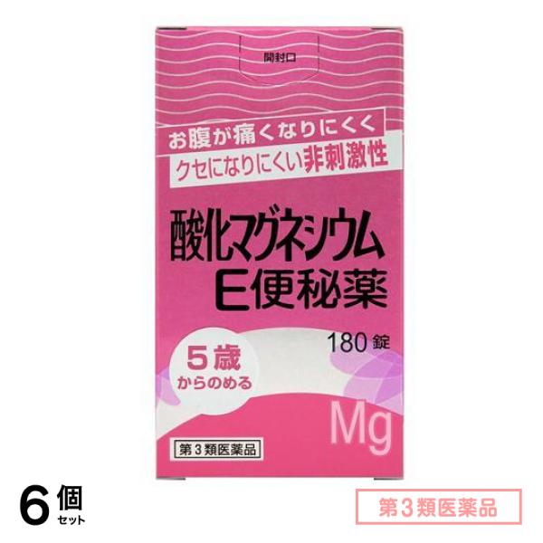 第３類医薬品 酸化マグネシウムE便秘薬 180錠 6個セット