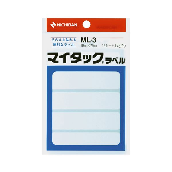 満点の (まとめ）北越コーポレーション 紀州の色上質A3Y目 1冊(500枚