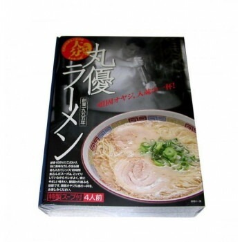銘店シリーズ　箱入大分ラーメン丸優（4人前）x10箱セット