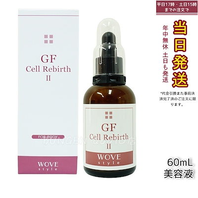 トルコ 真鍮皿 直径 420ｍｍ トルコ 真鍮皿 直径 420mm