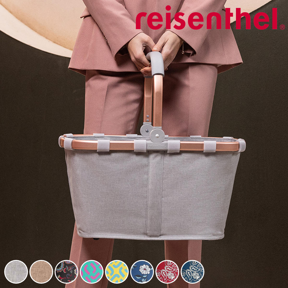 買い物カゴ reisenthel ライゼンタール CARRYBAG FRAME キャリーバッグ 買い物かご ショッピングバッグ 折りたたみ マイバッグ レジカゴ エコバッグ 軽量 レジかご 車