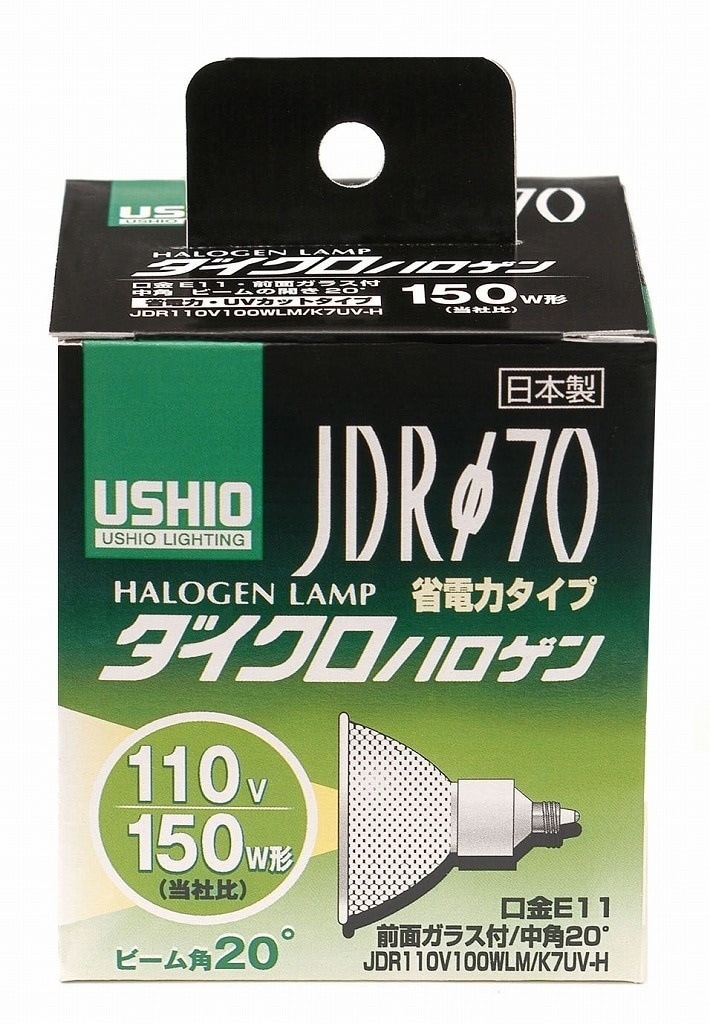 （まとめ買い）JDR110V100WLM/K7UV-H G-182H [x3]
