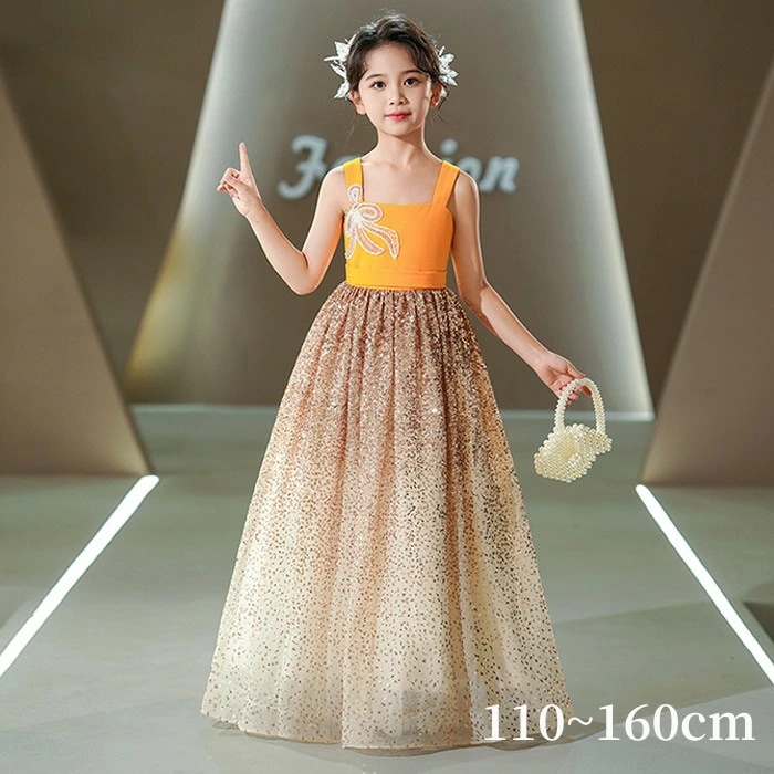 【新作】ピアノ発表会 ドレス 子供 女の子 イエロー 発表会ドレス ノースリーブ 子ども ワンピース お祝い日 演奏会 音楽会 フォーマル 誕生日 撮影 パーティー ジュニア キッズ ロングドレス ロ 9,209円