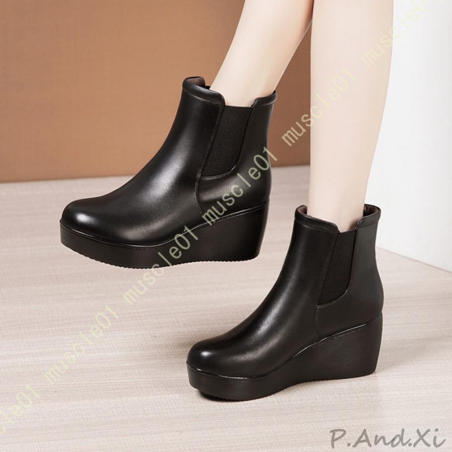 サイドゴアブーツ ブーツ レディース サイドゴア 冬 疲れない ショートブーツ シンプル ローヒール キレイめ 痛くない 秋 歩きやすい 黒 サイドゴア ブーツ 5,108円