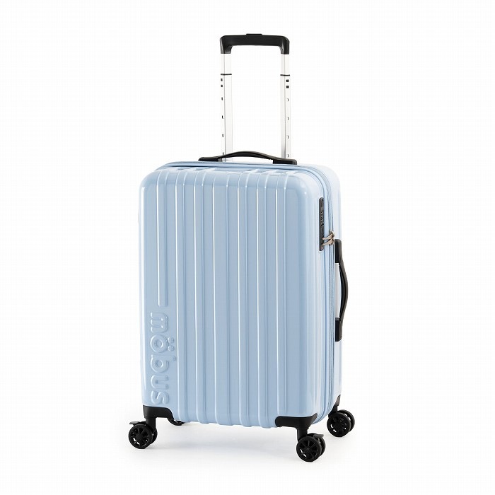 ハードキャリーケース 4～6泊 51L＋10L MBC-1912-22W-AQ アッシュアクア