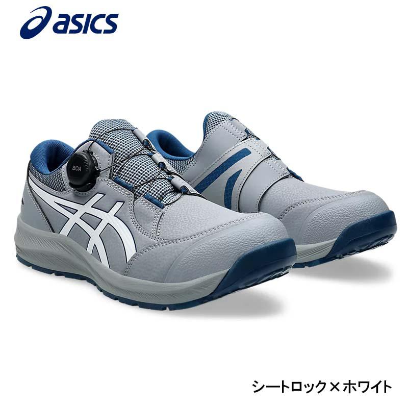 アシックス 安全靴 ウィンジョブ CP309 BOA 3E相当 シートロックＸホワイト 27.0cm ローカット サイドマウントダイヤル セーフティシューズ 作業靴 ワーキング 1273A095.02