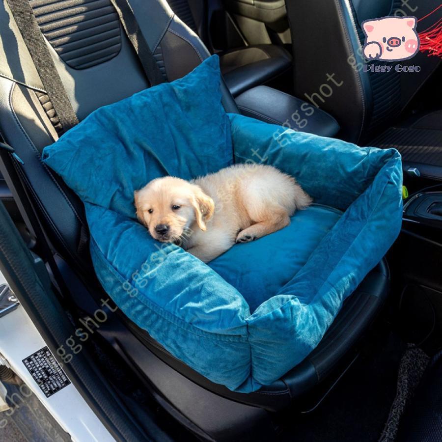 即納 犬 くるま用品 ドライブボックス 中型犬 大型犬 夏 車ドライブボックス ド ライブシート ドライブベッド 犬 キャリーバッグ 後部座席 お出かけ 車酔い防止