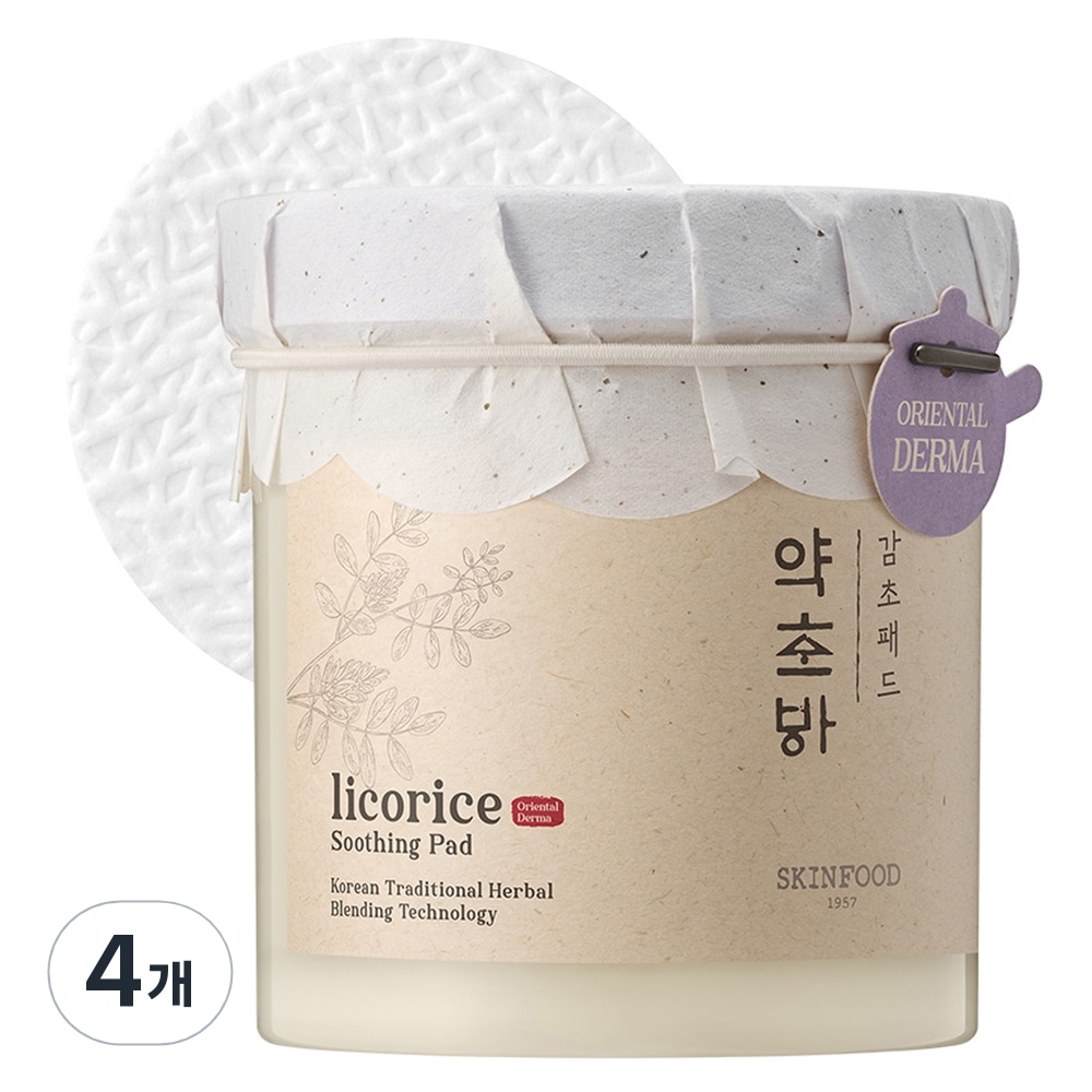 スキンフード 薬草房 甘草鎮静パッド 250g60個入4個