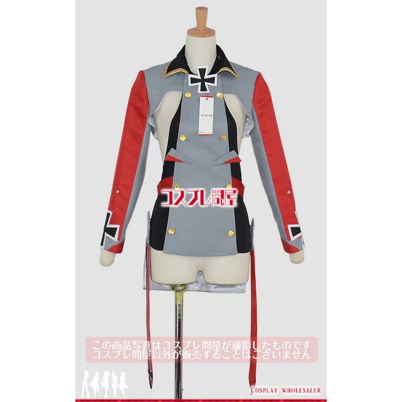 アズールレーン プリンツオイゲン 手袋付き コスプレ衣装