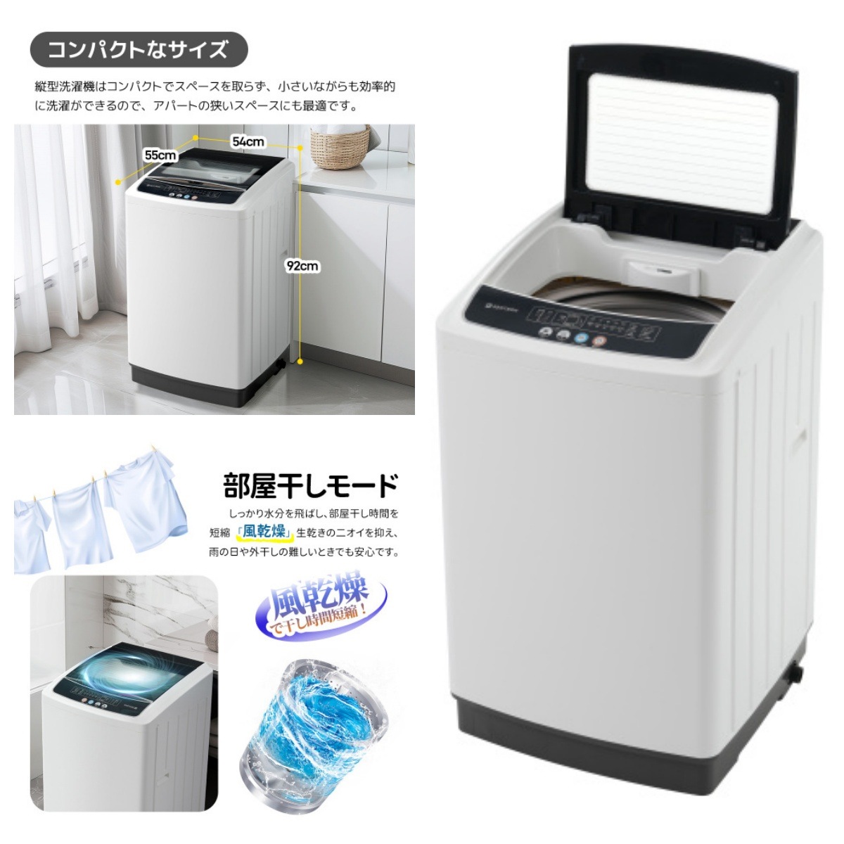 洗濯機 一人暮らし 8kg 洗剤自動投入 全自動洗濯機 10種類 小型洗濯機 縦型洗濯機 洗濯 脱水 すずき チャイルドロック 予約洗濯機能 ステンレス槽 排水ホース 部屋干し 毛布 きれい 洗濯器 18,764円