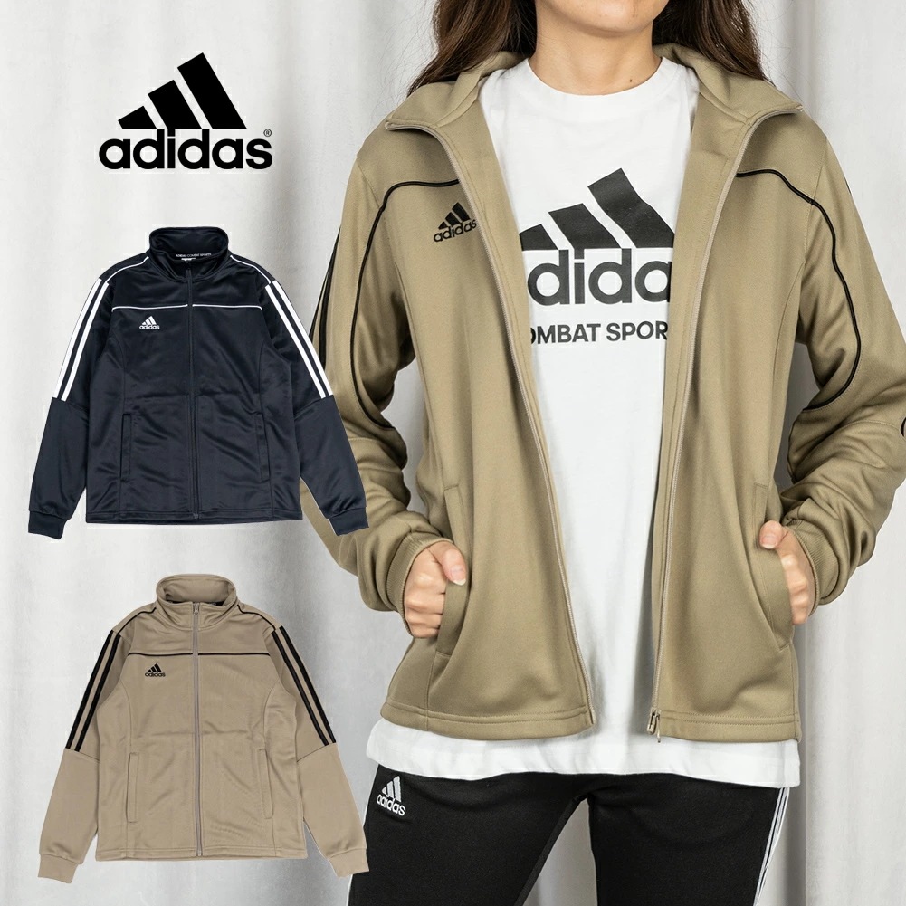 adidas レディース ジャージJKT トラックJKT / TR4020JW 女性用 ジャージ ストレッチ 黒 ベージュ M L スポーツ トレーニング 減量 ダイエット正規品