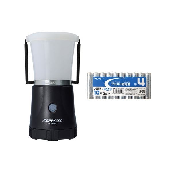 Exploler　LEDランタン + アルカリ乾電池 単4形10本 EX-366D+HDLR03/1.5V10P 8,383円