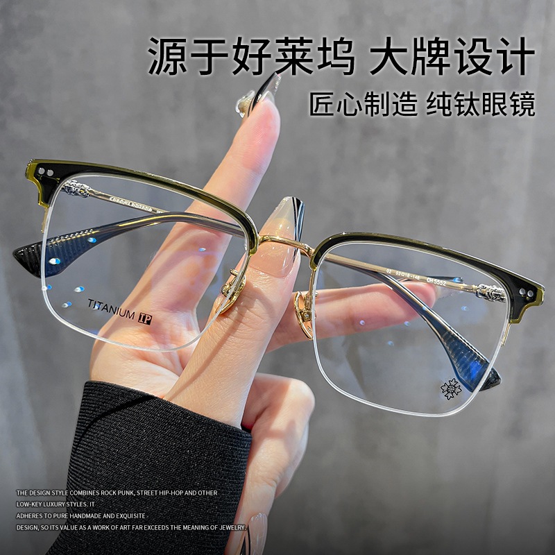 メ眼鏡度あり眼鏡 度入りガネ フ ァッション 0-800 メガネ プレゼント 男女兼用jy324