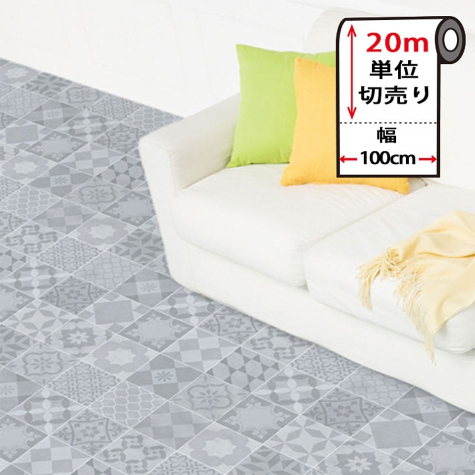 フローリング 傷防止 シールタイプ タイル調 フロアシート ストーン 貼るだけ簡単20mセット 宅F