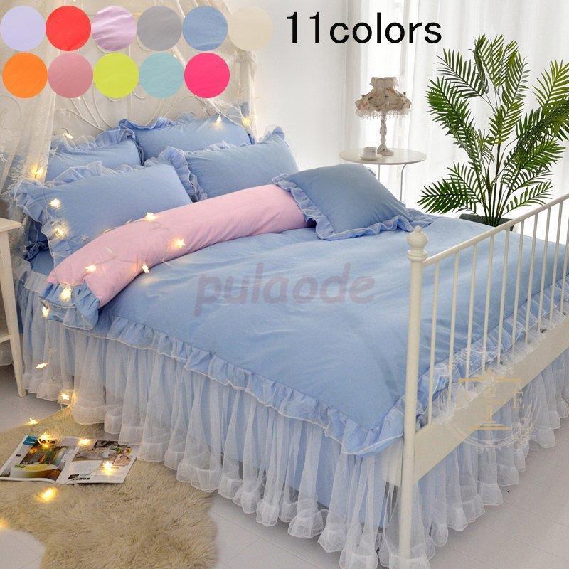 掛け布団カバー 3点セット セミダブル お姫様 ベッドスカート セット 敷き布団カバー 新生活 可愛い 枕カバー 寝具カバーセット シングル レース 布団カバー