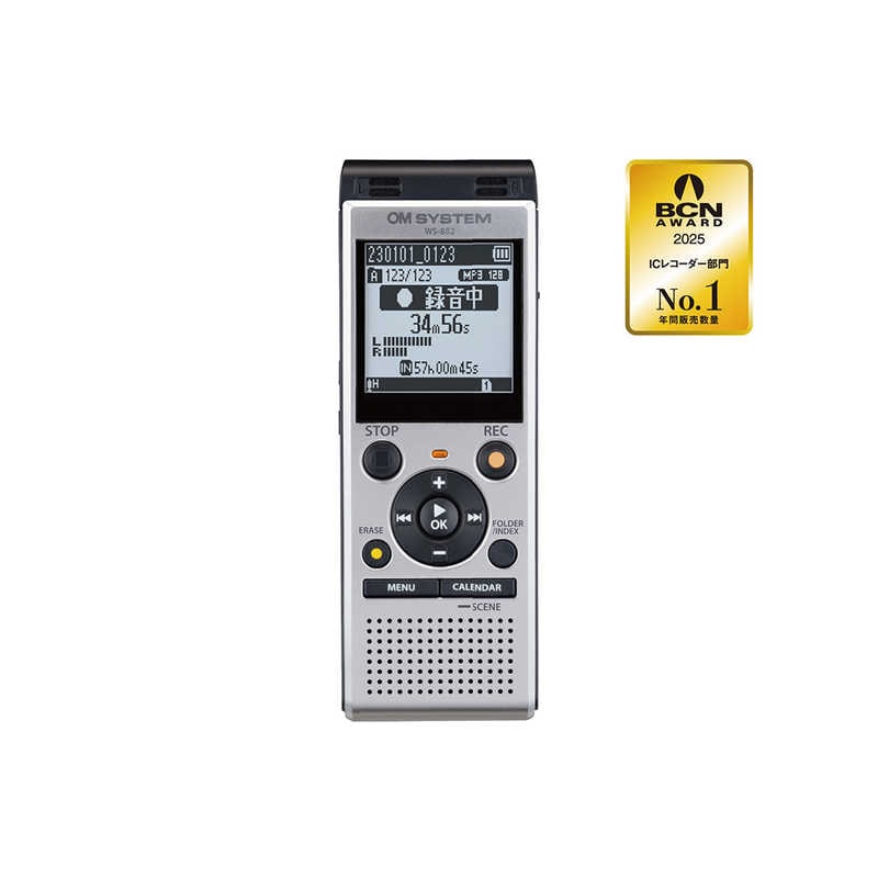 OMSYSTEM　ICレコーダー SLV　WS-882 6,648円