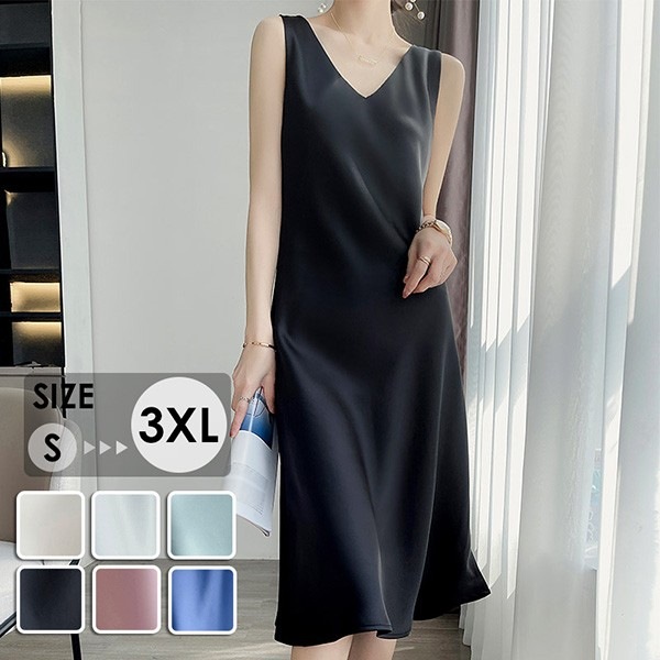 ワンピース ノースリーブ 絹 ワンピース シルクサスペンダードレス ノースリーブ マキシ丈 エレガント 大きいサイズ ホワイト ブラック アイボリー ピンク ブルー グリーンS M L XL 2XL