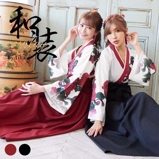 ハロウィンコスプレ衣装 袴衣装 花柄 ロング丈 着物 3点セット トップス 袴 リボン アイボリー 赤 黒 仮装 衣装 浴衣 和装 袴セット レディース コスチューム レトロ キャバ エロ セクシー
