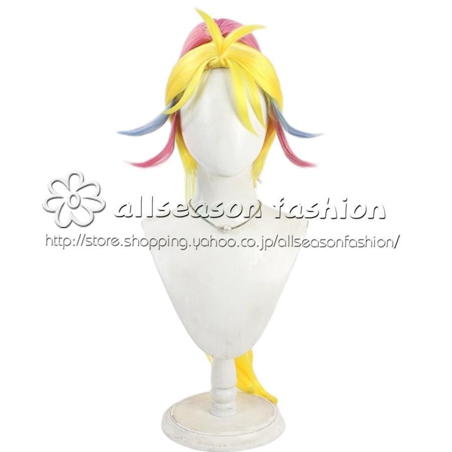 トロピカルージュ!プリキュア　夏海まなつ　ウィッグ　かつら　コスプレ衣装