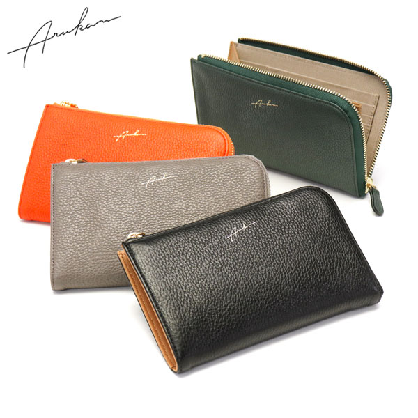 財布 アンバー ショートLファスナー L字ファスナー 薄マチ 軽い 本革 日本製 レディース 1011-732