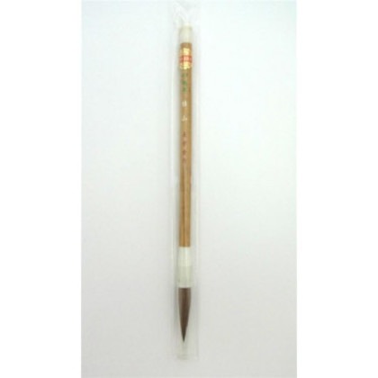 16120 長栄堂 桂山(5号) イタチ毛筆 半紙楷書