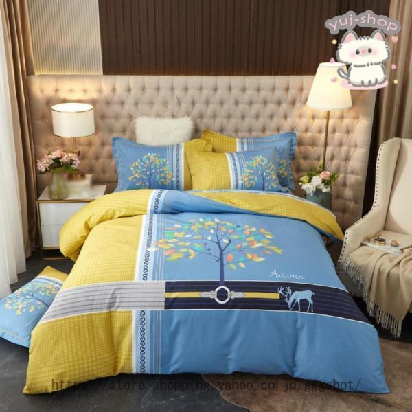 团购8件套布団カバー 掛け布団カバー ふとんカバー 肌触りの良い 寝具カバー 通気 速乾 掛ふとんカバー ピーチスキン加工 丸洗い可能 シンプル 和式 洋式