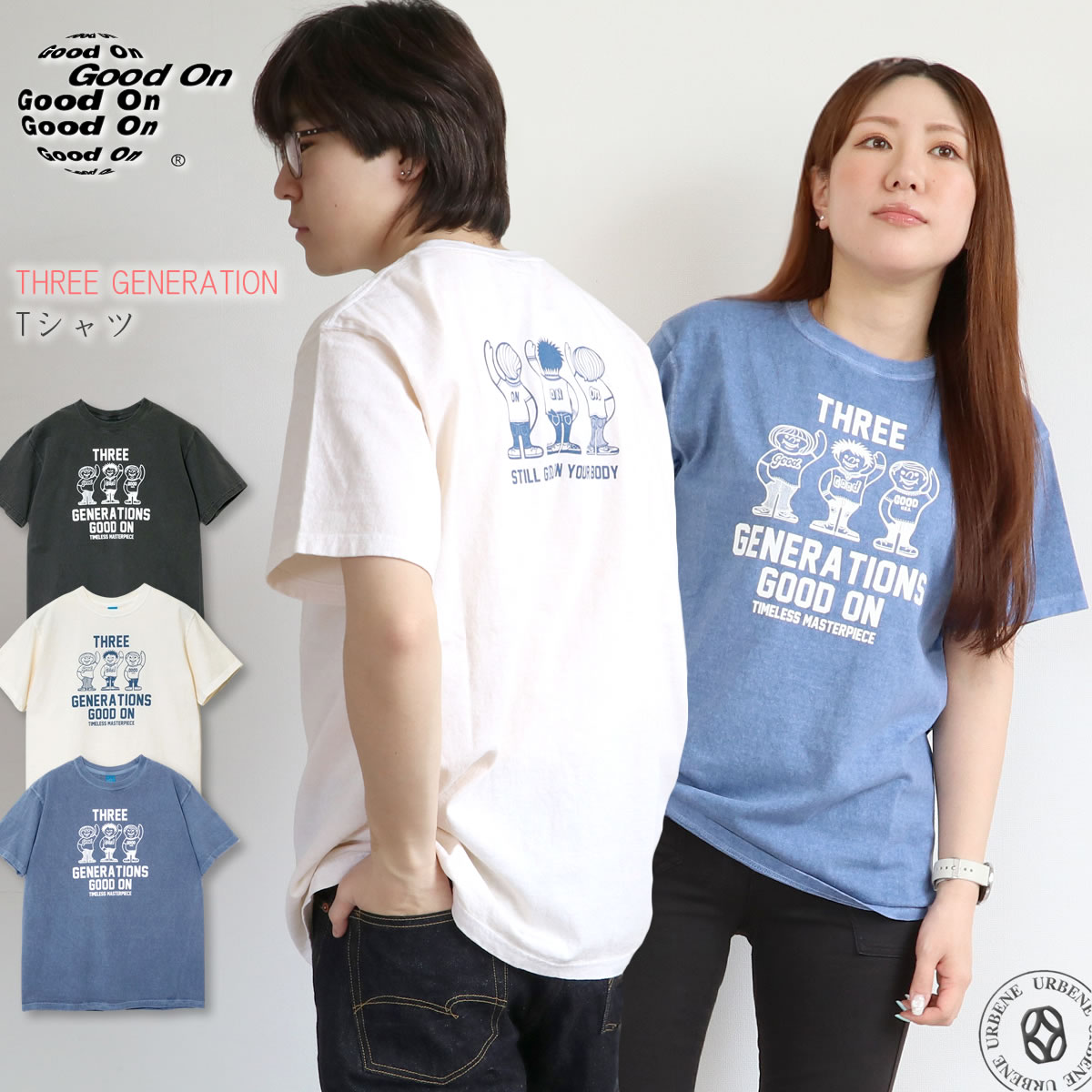 【 数量限定商品 】半袖Tシャツ スリージェネレーションズ ショートスリーブTシャツ クルーネック 5.5オンス USAコットン ピグメントダイ メンズ レディース カットソー