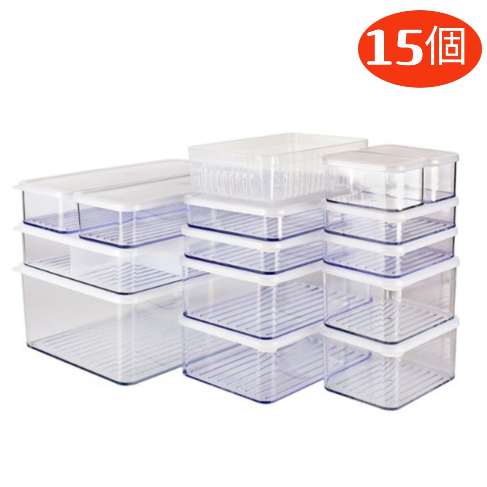 冷蔵庫 食材保管容器 10種セット（失速保管容器 15個セット）/ 安全な 食品 保存 容器 おしゃれな 韓国 四角 密閉 容器