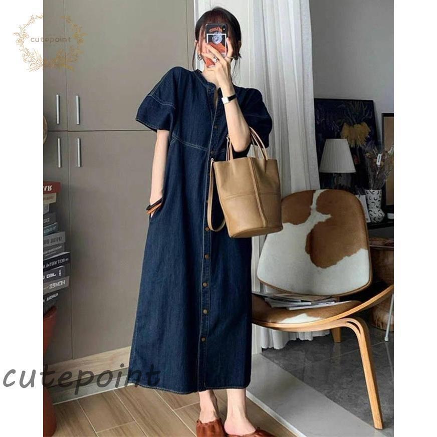 デニムワンピース ワンピース デニム ロング 半袖 レディース 夏 きれいめ ロングワンピース aライン ワンピ おしゃれ 低身長 カラー