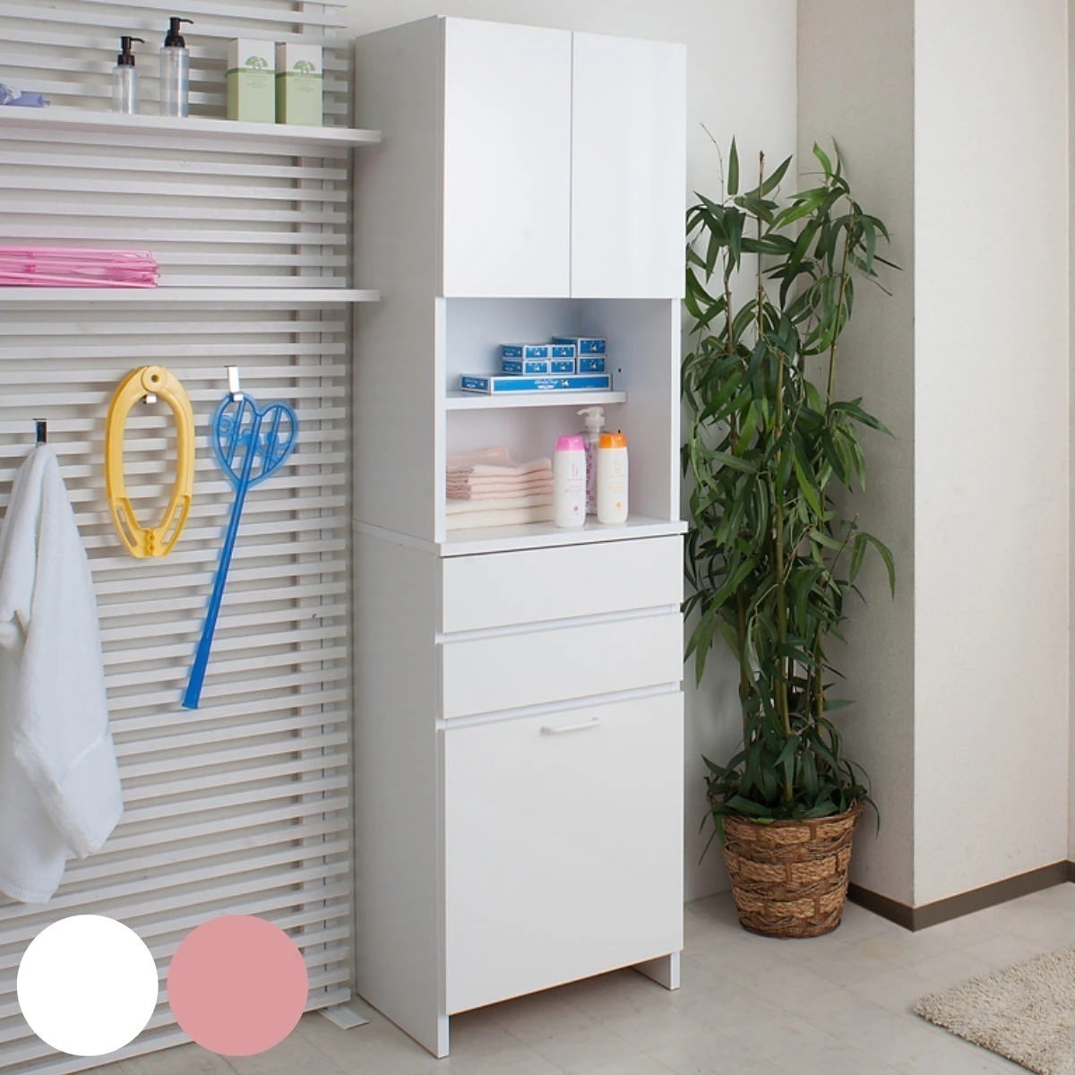 ランドリーラック バスケット付き 高さ180.5cm 洗濯かご 洗面所 収納 扉付き 引き出し カウンター 日本製 国産 完成品 ゴミ箱 おしゃれ 脱衣所 スリム 24,083円