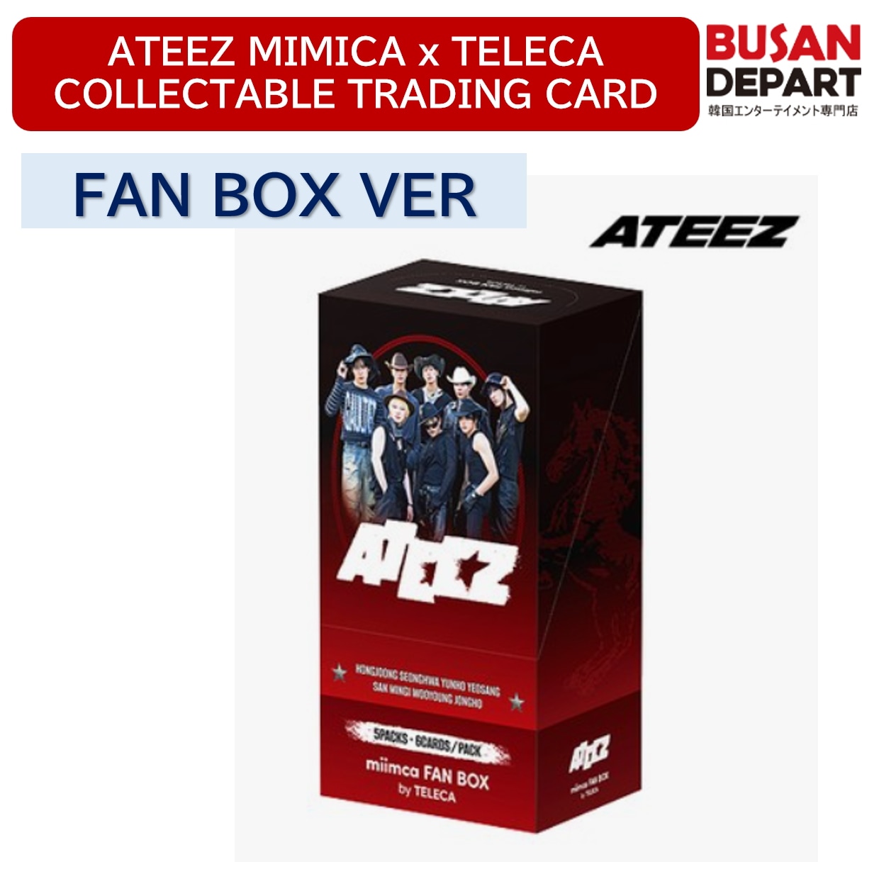 Qoo10] KQエンターテインメント FAN BOX Ver. ATEEZ M