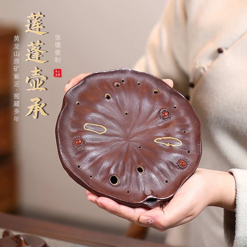 フルマッドフルハンドメイドパープルクレイドライブリューイングテーブルティーポットパッドロータスポットチェンフーティーセットアクセサリーパレット