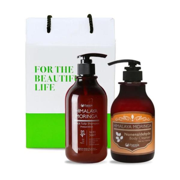 GIKK137 ブラックチューリップシャンプー ボディクレンザー 2点 ギフトセット