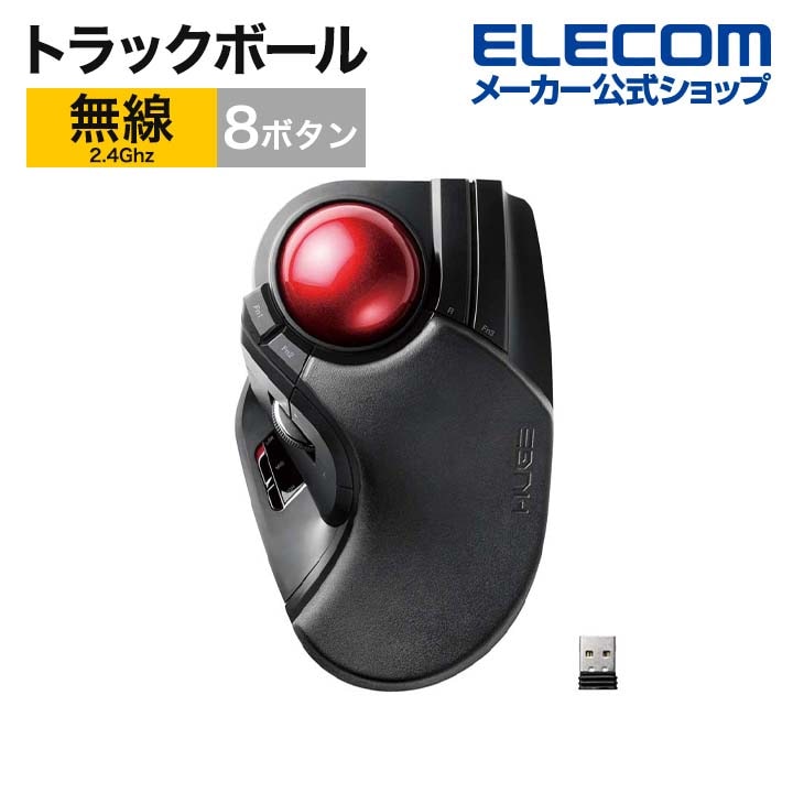 Surface Wi-Fi モバイル マウス グレー KGY-00007 無線マウス