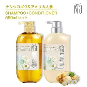 Qoo10] Seika 全 【王子製薬公式】Seika全 シャンプー