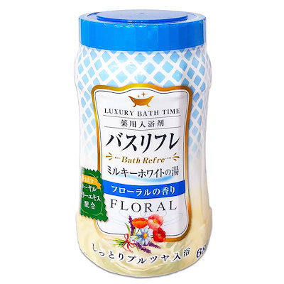 他サイト： ライオンケミカル 薬用入浴剤 ミルキーホワイトのにごり湯 フローラルの商品画像