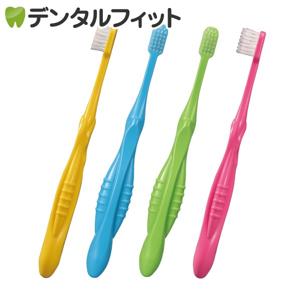 Ci 800 Slim / 超先細+ラウンド毛 / M ふつう /50本Ciメディカル 歯ブラシ