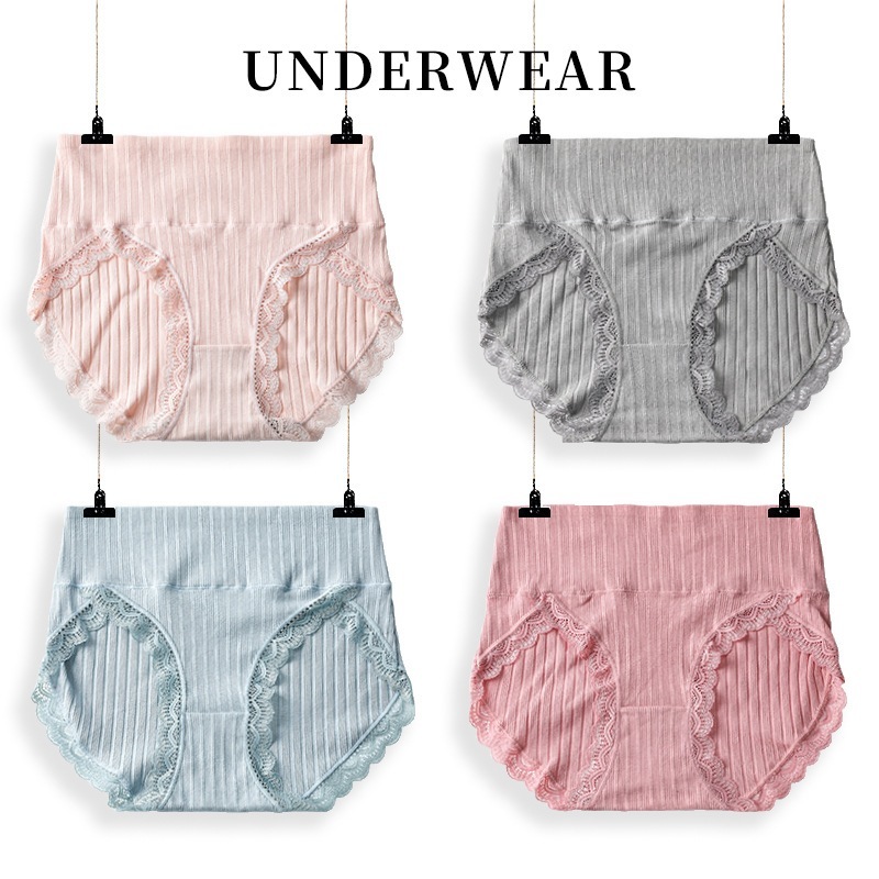 女性の内側のズボンの高い腰を収めます股間の女性のセクシーな通気性の高いレースの縁は尻を包む三角ズボンの頭08