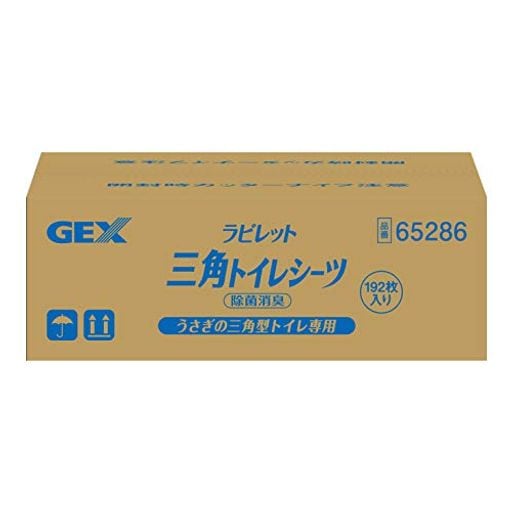 ヒノキア 三角トイレシーツ 192枚 両面吸収 うさぎ用 三角トイレ用