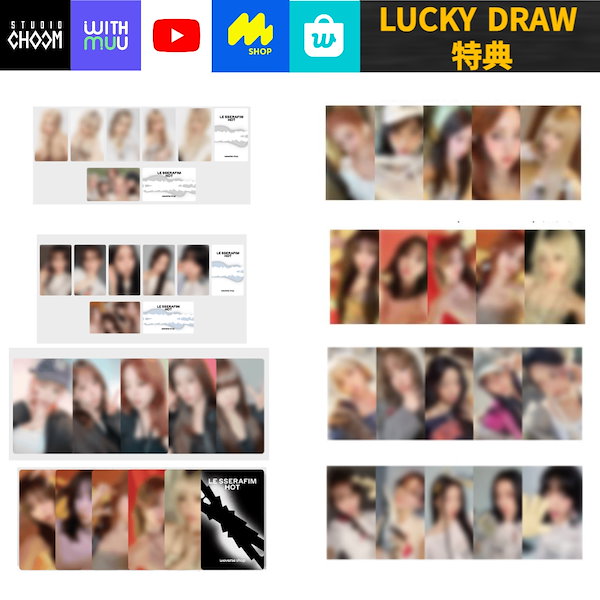 ルセラフィム HOT withmuu 2.0 特典 トレカ 5枚セット ルセラフィム HOT withmuu 2.0 特典 トレカ 5枚セット Amazon.co.jp