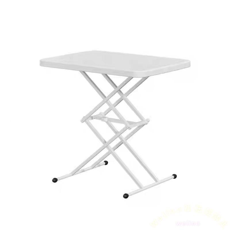折りたたみテーブルホワイト昇降式4段高さ調節29-67cm　XXXXX　耐荷重80kgで勉強寝室居間サイドテーブル携帯便利合金脚65×45cm作業に最適!